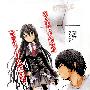 《向死神许下最后的愿望》[CH01-4连载中][漫画][轻之国度汉化][压缩包]