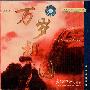 张治荣 Zhang Zhirong -《万岁祖国（中国音乐作品精选）》(Long Live the Motherland)[太平洋影音 PCD-6365][FLAC]