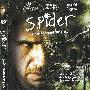 《童魇》(Spider)国语/英语/英导/含花絮[HALFCD]
