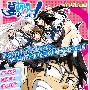 《夏之嵐》(natsu no arashi akinai chuu)[ACT-SUB][更新13话MKV][完结][720P]