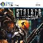 《潜行者：普里皮亚季的呼唤》(S.T.A.L.K.E.R.: Call of Pripyat)完整硬盘版/修正破解补丁[压缩包]