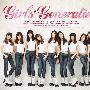 少女时代(Girls' Generation) -《Gee》Mini专辑[FLAC]