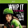 《轮滑女郎》(Whip It)[HALFCD]