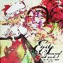 Epoch Of Unlight -《Caught In The Unlight》[MP3]