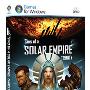 《太阳帝国的原罪三合一》(Sins of a Solar Empire Trinity)破解版[光盘镜像]