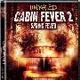 《尸骨无存2》(Cabin Fever 2: Spring Fever)[DVDRip]