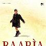 《巴阿里亚》(Baaria)思路[720P]