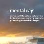 《mental ray 3.7 独立版》(Autodesk mental ray Standalone v3.7.51 x86/x64 for MAX 2010)[压缩包]