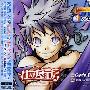 仕立屋工房 -《Character Song 1「Get’s Dream」-- マクモ ( 高桥直纯Ver. )》专辑[MP3]