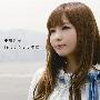中川翔子(Shoko Nakagawa) -《「ありがとうの笑顔」》单曲[APE]