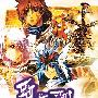 《紫陌才韵：感动中国的9个才女》(石白 主编)影印版[PDF]