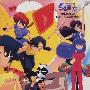 《乱马1／2   超无差别决！！乱马VS凤凰》(RANMA1/2 )乱马居压制[DVDRip]