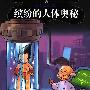 KCM -《Love Affair》专辑[FLAC]