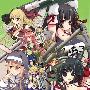 《萌萌2次大战略2》(Moe Moe 2 Ji Daisenryaku 2)日版[光盘镜像][PS2]