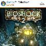 《生化奇兵2：梦之海》(BioShock 2)破解版/修正破解补丁[光盘镜像]