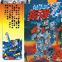 《机动战士钢弹ZZ》[01~03卷完结][漫画][日本讲谈社正式授权台湾中文版][压缩包]