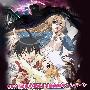 《濑户之花嫁OVA仁义》(Seto_no_Hanayome Jin Gi)[DVDRip]