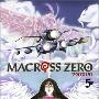 《超时空要塞Zero  Macross Zero  BD高清版本 1~5 中文字母》(Macross Zero)1-5集 BD高清版本[BDRip]