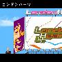 《男女纠察队》(2010 London Boots )更新至02-06[MKV][TVRip]