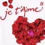 Various Artists -《Je T'aime 2009》[MP3]
