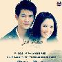 《破碎的心》(Jai Rao)KA论坛&JR之家/泰语中字(全15集)[RMVB]