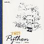 《可爱的Python》(哲思社区)插图版,文字版[PDF]