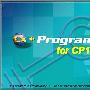《OMRON CP1E PLC专用编程软件 CX-Programmer for CP1E【简体中文版】》V1.0[安装包]
