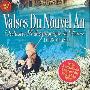 Lorin Maazel & Wiener Philharmoniker -《新年的圆舞曲》(Valses Du Nouvel An)[APE]