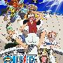 《海贼王电影第一弹:邬南的黄金》(One Piece Movie1)[OPFANS字幕][春节海贼剧场天天看之年三十-第一弹][2SP附][AVI][DVDRip]