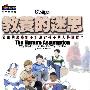 《教养的迷思：父母的教养能不能决定孩子的人格发展》(Judith R.Harris)扫描版[PDF]