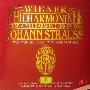 Various Artist -《维也纳爱乐乐团-约翰施特劳斯》(Wiener Philharmoniker-Johann Strauss)[APE]