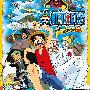 《海贼王电影第二弹:发条岛的冒险》(One Piece Movie2)[OPFANS字幕][春节海贼剧场天天看之年初一-第二弹][1SP附][AVI][DVDRip]