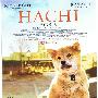 《忠犬八公的故事》(Hachiko: A Dog's Story)6vdy[RMVB]