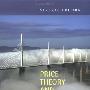 《价格理论及应用：决策，市场，及信息》(Price Theory and Applications: Decisions, Markets, and Information)(赫舒拉发 Hirshleifer)第7版[PDF]