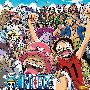 《海贼王电影第三弹：珍兽岛之乔巴的王国 》(One Piece Movie3)[OPFANS字幕][春节海贼剧场天天看之年初二-第三弹][2SP附][AVI][DVDRip]