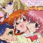 《青春CUP主题曲》(Chu-bra)[OP Single－Choose Bright!!][茅原実里&寿美菜子&矢作纱友里&日笠阳子][附BK][APE+MP3(320Kbps)]