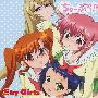 《青春CUP主题曲》(Chu-bra)[ED Single－Shy Girls][茅原実里&寿美菜子&矢作纱友里&日笠阳子][附BK][APE+MP3(320Kbps)]