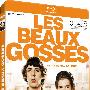 《法式香吻》(The French Kissers)思路[1080P]