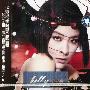 陈慧琳 -《Red 新曲+精选 CD3》[APE]