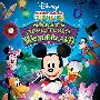 《米奇漫游仙境》(Mickeys Adventures In Wonderland)[DVDRip]
