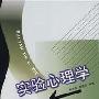 Andre Previn & London Symphony Orchestra -《普罗高菲夫：灰姑娘》(Prokofiev: Cinderella)[2CD][iTunes Plus AAC]