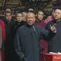 郭德纲 -《2009郭德纲德云社优酷春晚封箱演出》[AVI]