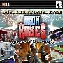 《铁玫瑰》(Iron Roses)[光盘镜像]