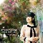 新谷良子(Ryoko Shintani) -《crossing days》单曲[MP3]