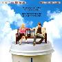 《文献纪录片《长安街》[480P]》(Chang an avenue)CCTV1[MP4]