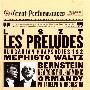 李斯特 -《前奏曲、匈牙利狂想曲1 & 2、梅菲斯特圆舞曲》(Les Preludes Hungarian Rapsodies 1 & 2 Mephisto Waltz)[CBS报纸版][APE]