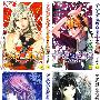《十字架与吸血鬼season II 》(Rosario Vampire Season2)[01-04连载中][漫画][日本集英社正式授权香港独家中文版][压缩包]