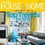《加拿大时尚家居生活杂志》(Canadian House and Home)更新至10年1月刊[PDF]