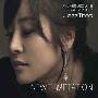 안희정(Ann Hee-Jeoung) -《New Temptation (새로운 유혹)》单曲[MP3]