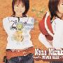 水樹奈々(Nana Mizuki) -《POWER GATE》5th单曲[MP3]